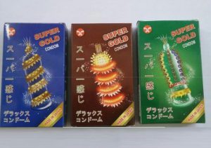 Bộ 5 Bao cao su gai lớn SUPER GOLD đôn gai bi lớn bcs Kéo Bộ 5 Bao cao su gai lớn SUPER GOLD đôn gai bi lớn bcs Kéo