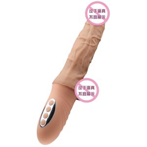 Dương vật giả, Chim trai, Cu nam cầm tay, gắn tường đa năng Yunmanqiang, máy rung đa năng.