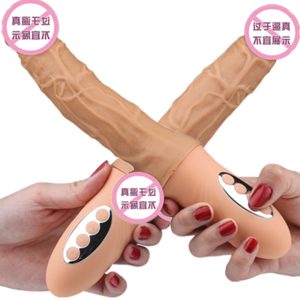 Dương vật giả, Chim trai, Cu nam rung Yunmanqiang dụng cụ tăng cường tình