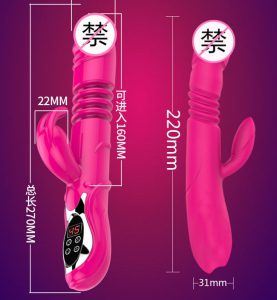 Dương vật giả, Chim trai, Cu nam đa năng Rabbit Vibrator rung, thụt, phát nhiệt