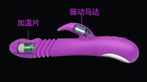 Dương vật giả, Chim trai, Cu nam ELLA VIBRATING ROD kích thích điểm g, đây là dòng duonvatgia sang trọng được nhiều chị em sử dụng. với màu sắc trang nhả, sang trọng, quý phái, dòng máy tình dục được nhiều khách hàng cao câp săn đón Dương vật giả, Chim trai, Cu nam ELLA VIBRATING ROD kích thích điểm g, đây là dòng duonvatgia sang trọng được nhiều chị em sử dụng. với màu sắc trang nhả, sang trọng, quý phái, dòng máy tình dục được nhiều khách hàng cao câp săn đón