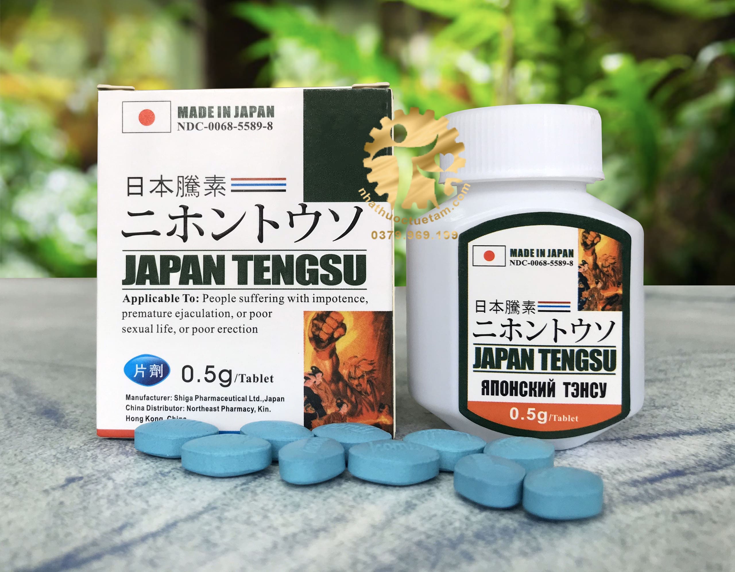 Thuốc cường dương Japan tengsu và ngựa thái loại nào tốt
