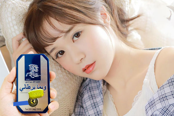 Thuốc cường dương Ngựa Thái là một sản phẩm hỗ trợ cải thiện chức năng sinh lý nam giới Thuốc cường dương Ngựa Thái là một sản phẩm hỗ trợ cải thiện chức năng sinh lý nam giới