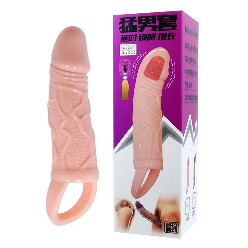 BCS Donzen BaiLe – Men Extension Dạng Lưới BCS Donzen BaiLe – Men Extension Dạng Lưới