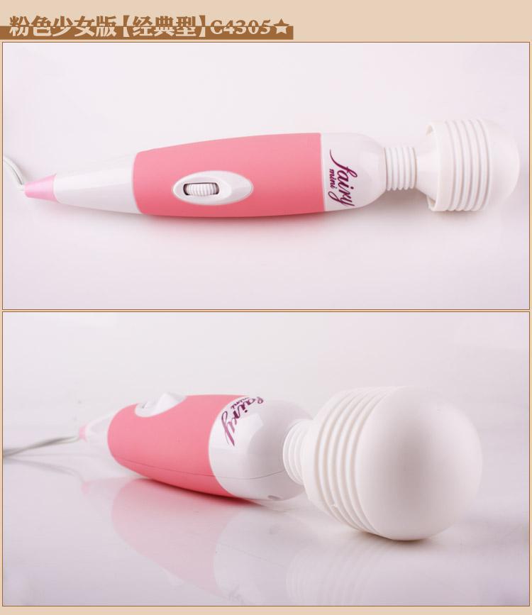 Chày rung tình dục nữ Fairy cắm điện trực tiếp Chày rung tình dục nữ Fairy cắm điện trực tiếp