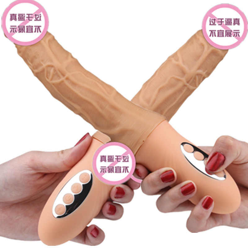 Dương vật giả nhiều chế độ Yunmanqiang máy rung âm đạo
