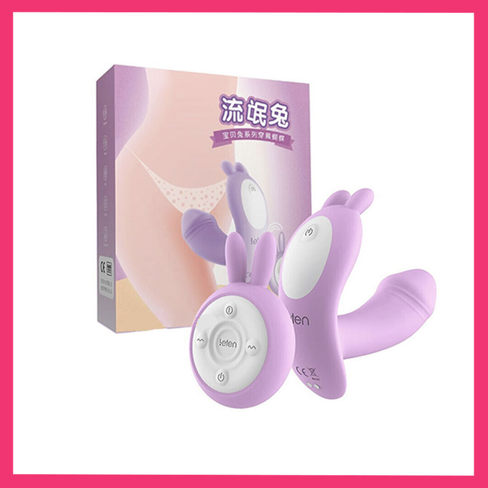 Dương vật mini được thiết kế nhỏ nhắn đầu rung