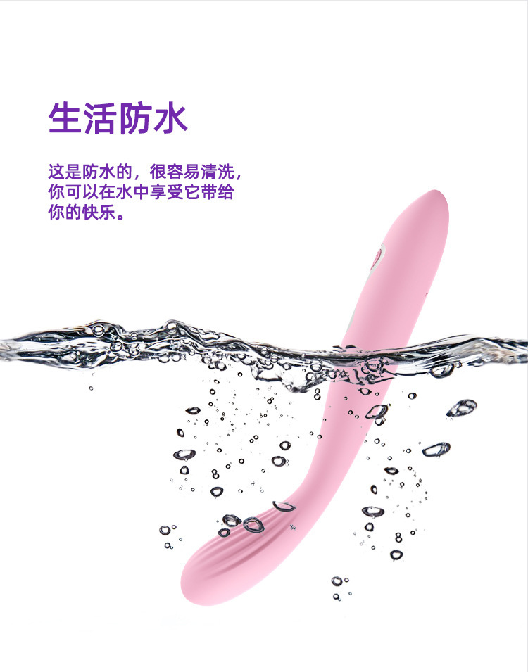 dụng cụ tình dục chống nước GUERLANI VIBRATOR